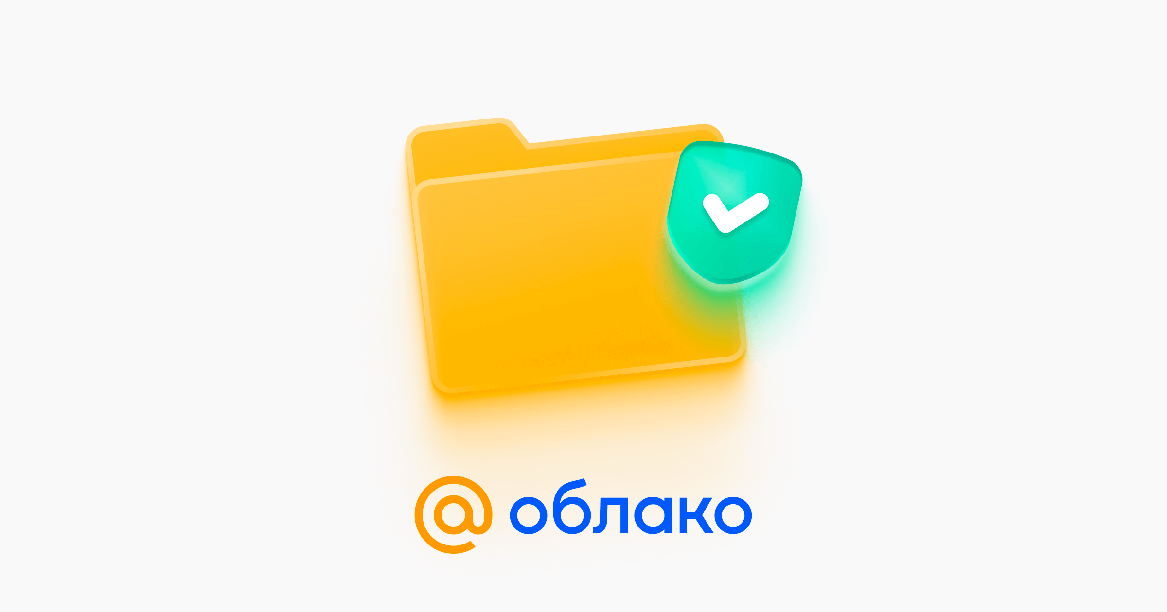 cloud.mail.ru