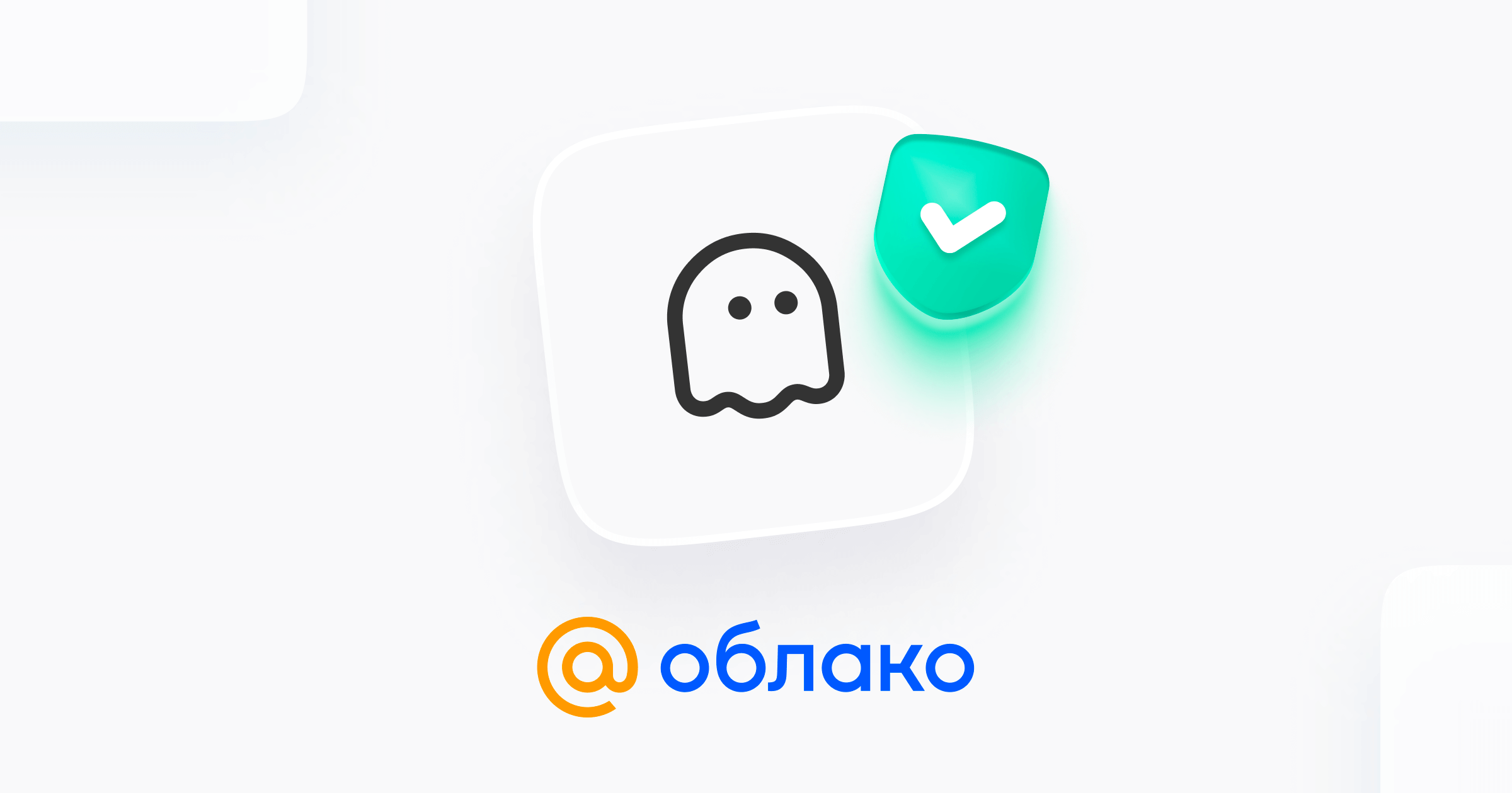 Майл Облако Купить 1 Тб Навсегда